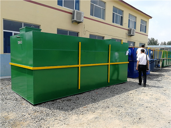 小型農村污水處理設備