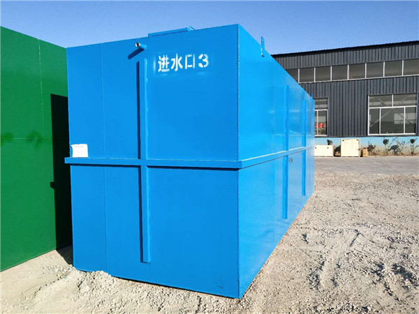 小型生活污水處理設(shè)備