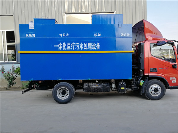 地埋式生活污水處理設(shè)備 地埋式生活污水處理設(shè)備